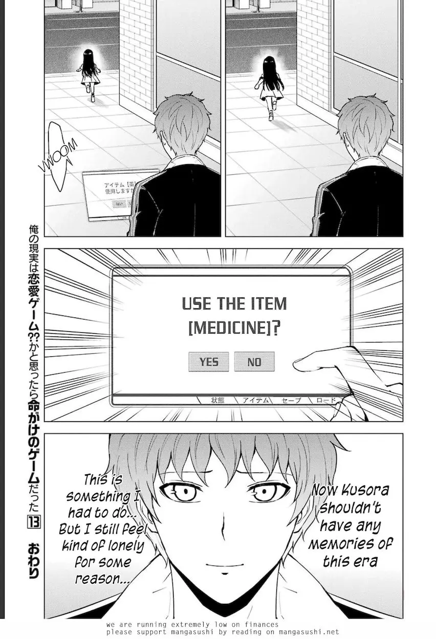 Ore No Genjitsu Wa Renai Game Ka To Omottara Inochigake No Game Datta Chapter 52 - Page 48