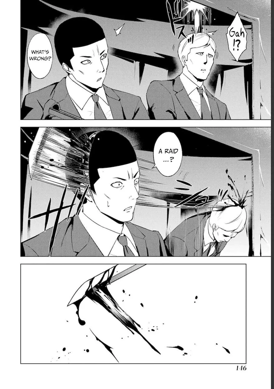 Ore No Genjitsu Wa Renai Game Ka To Omottara Inochigake No Game Datta Chapter 52 - Page 5