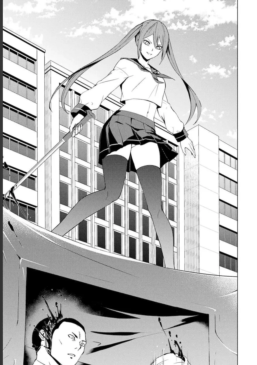 Ore No Genjitsu Wa Renai Game Ka To Omottara Inochigake No Game Datta Chapter 52 - Page 6