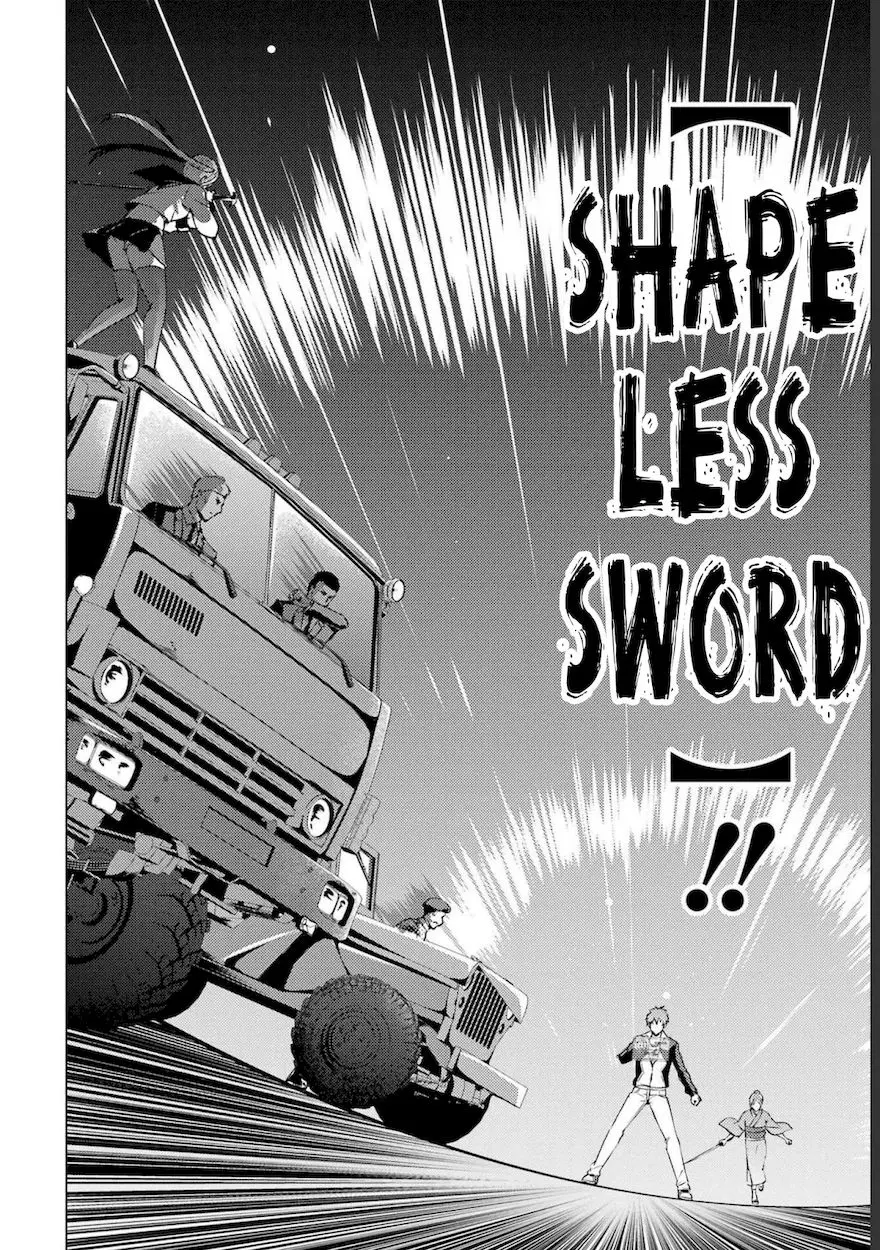 Ore No Genjitsu Wa Renai Game Ka To Omottara Inochigake No Game Datta Chapter 52 - Page 9
