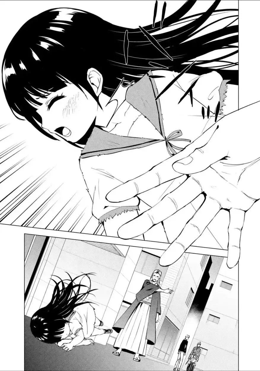 Ore No Genjitsu Wa Renai Game Ka To Omottara Inochigake No Game Datta Chapter 53 - Page 10