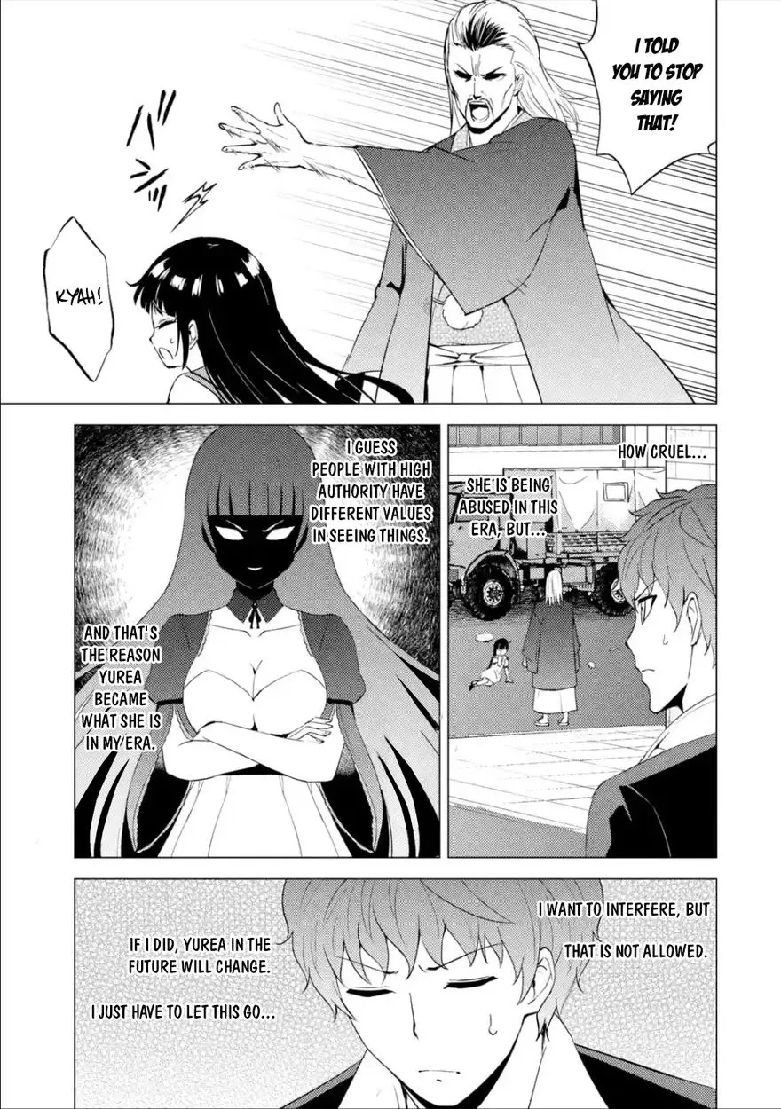 Ore No Genjitsu Wa Renai Game Ka To Omottara Inochigake No Game Datta Chapter 53 - Page 12
