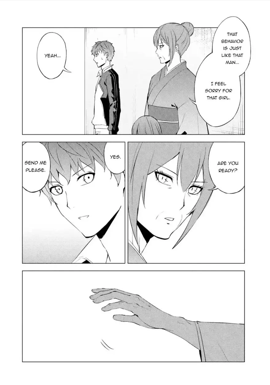 Ore No Genjitsu Wa Renai Game Ka To Omottara Inochigake No Game Datta Chapter 53 - Page 13