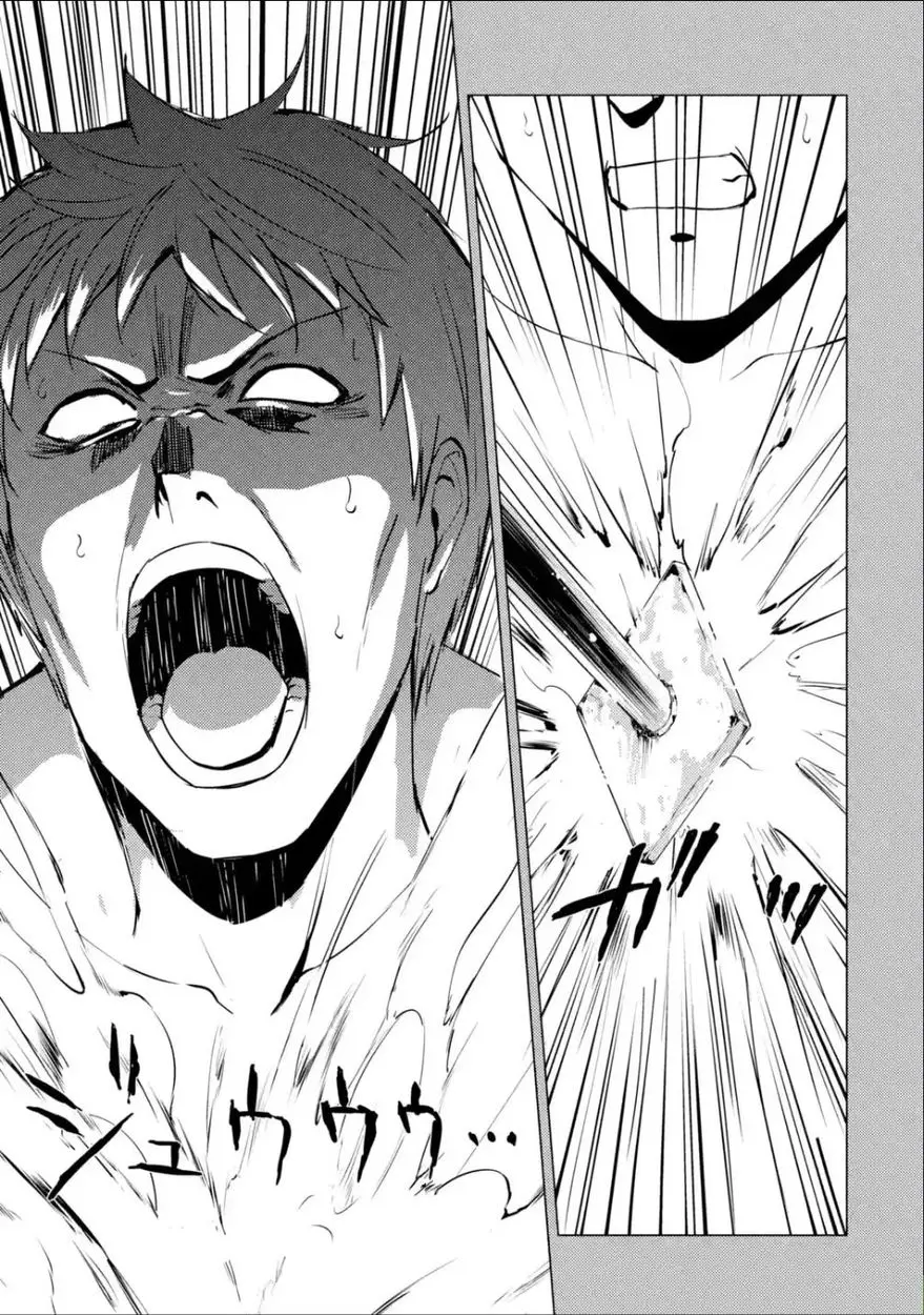 Ore No Genjitsu Wa Renai Game Ka To Omottara Inochigake No Game Datta Chapter 53 - Page 20
