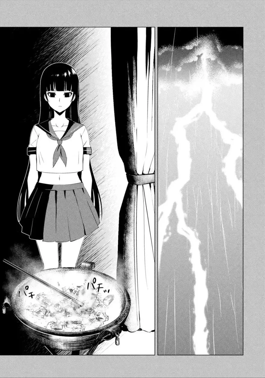 Ore No Genjitsu Wa Renai Game Ka To Omottara Inochigake No Game Datta Chapter 53 - Page 24