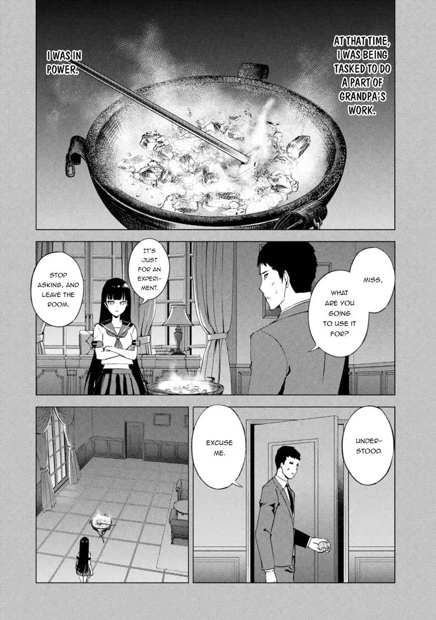 Ore No Genjitsu Wa Renai Game Ka To Omottara Inochigake No Game Datta Chapter 53 - Page 25