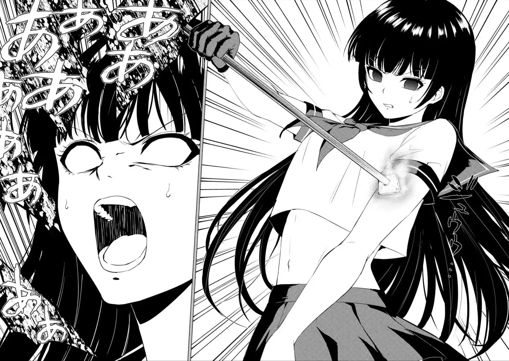 Ore No Genjitsu Wa Renai Game Ka To Omottara Inochigake No Game Datta Chapter 53 - Page 27