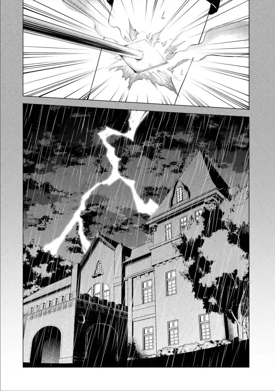 Ore No Genjitsu Wa Renai Game Ka To Omottara Inochigake No Game Datta Chapter 53 - Page 28