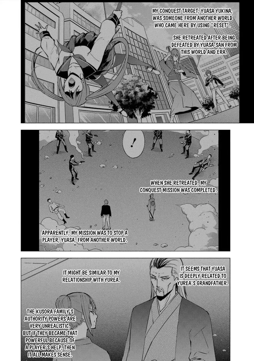 Ore No Genjitsu Wa Renai Game Ka To Omottara Inochigake No Game Datta Chapter 53 - Page 3