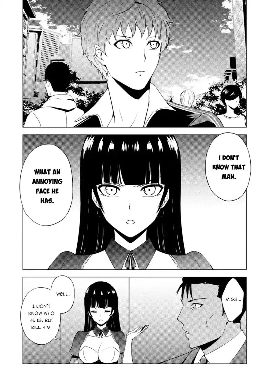 Ore No Genjitsu Wa Renai Game Ka To Omottara Inochigake No Game Datta Chapter 53 - Page 32