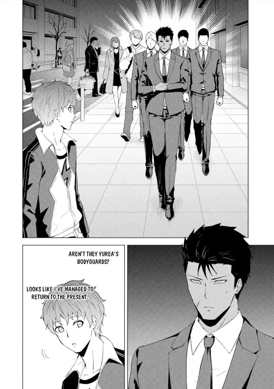 Ore No Genjitsu Wa Renai Game Ka To Omottara Inochigake No Game Datta Chapter 53 - Page 36