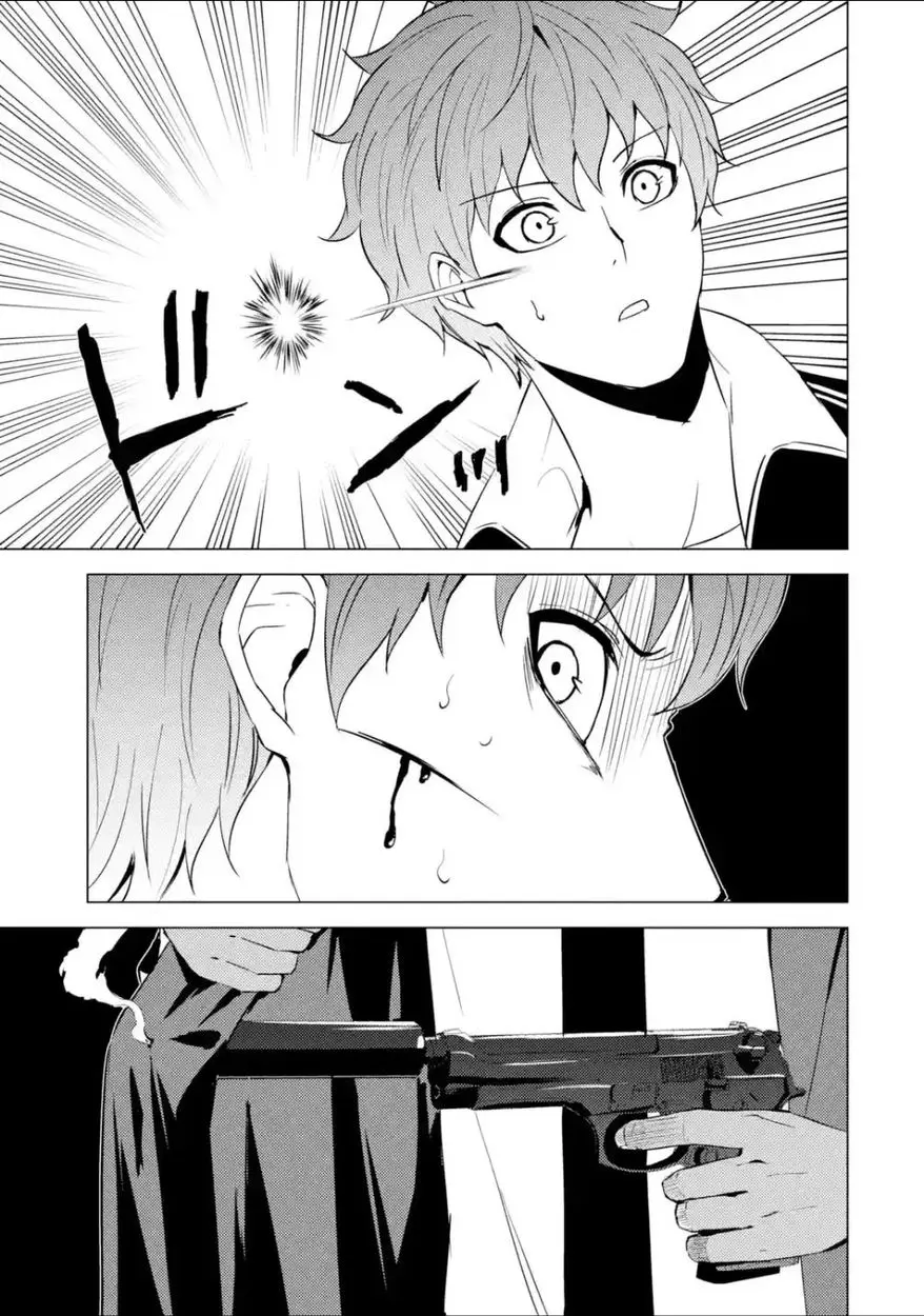 Ore No Genjitsu Wa Renai Game Ka To Omottara Inochigake No Game Datta Chapter 53 - Page 37