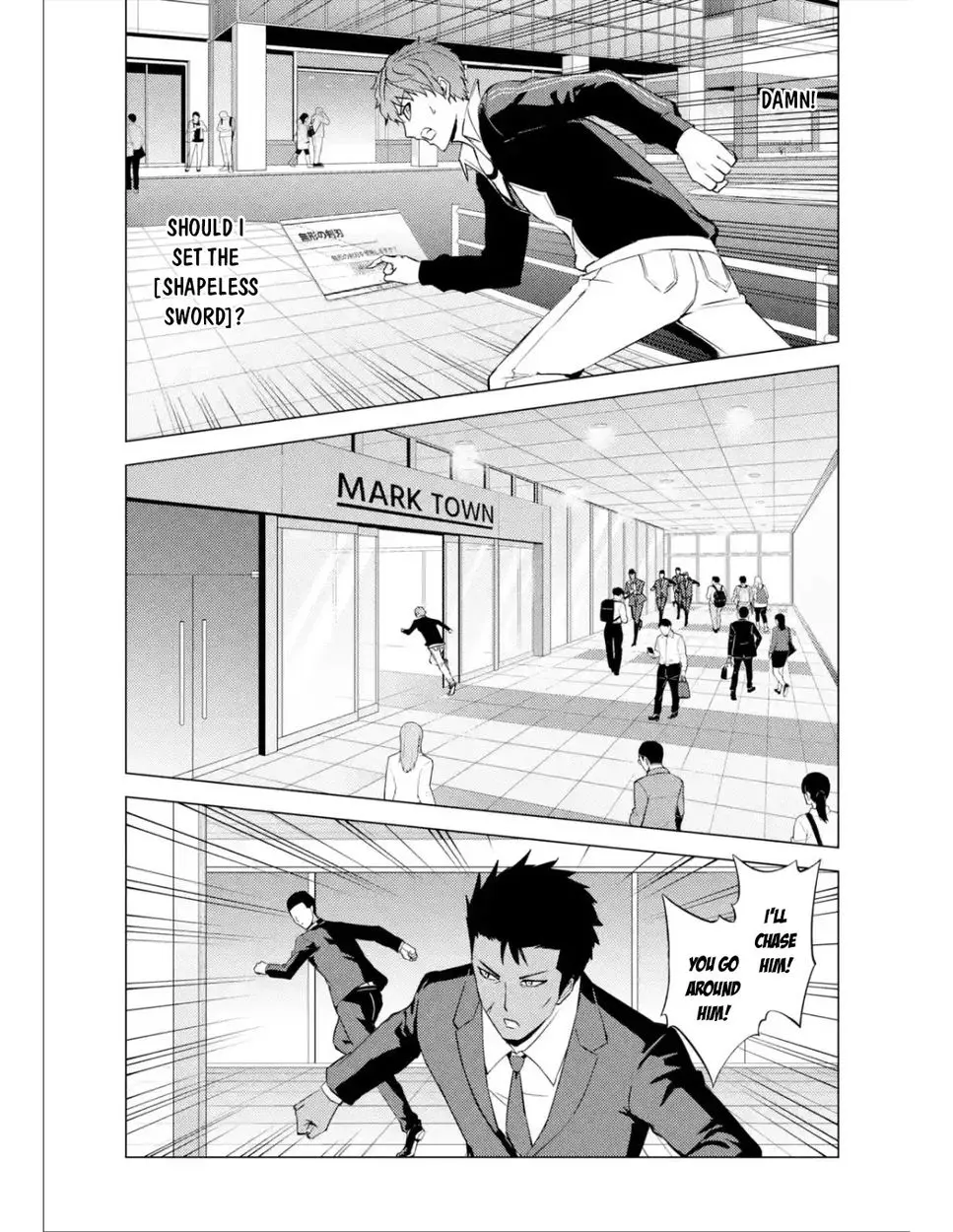 Ore No Genjitsu Wa Renai Game Ka To Omottara Inochigake No Game Datta Chapter 53 - Page 39