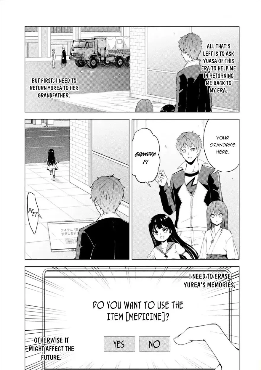 Ore No Genjitsu Wa Renai Game Ka To Omottara Inochigake No Game Datta Chapter 53 - Page 4
