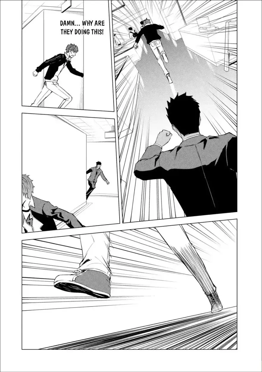 Ore No Genjitsu Wa Renai Game Ka To Omottara Inochigake No Game Datta Chapter 53 - Page 40