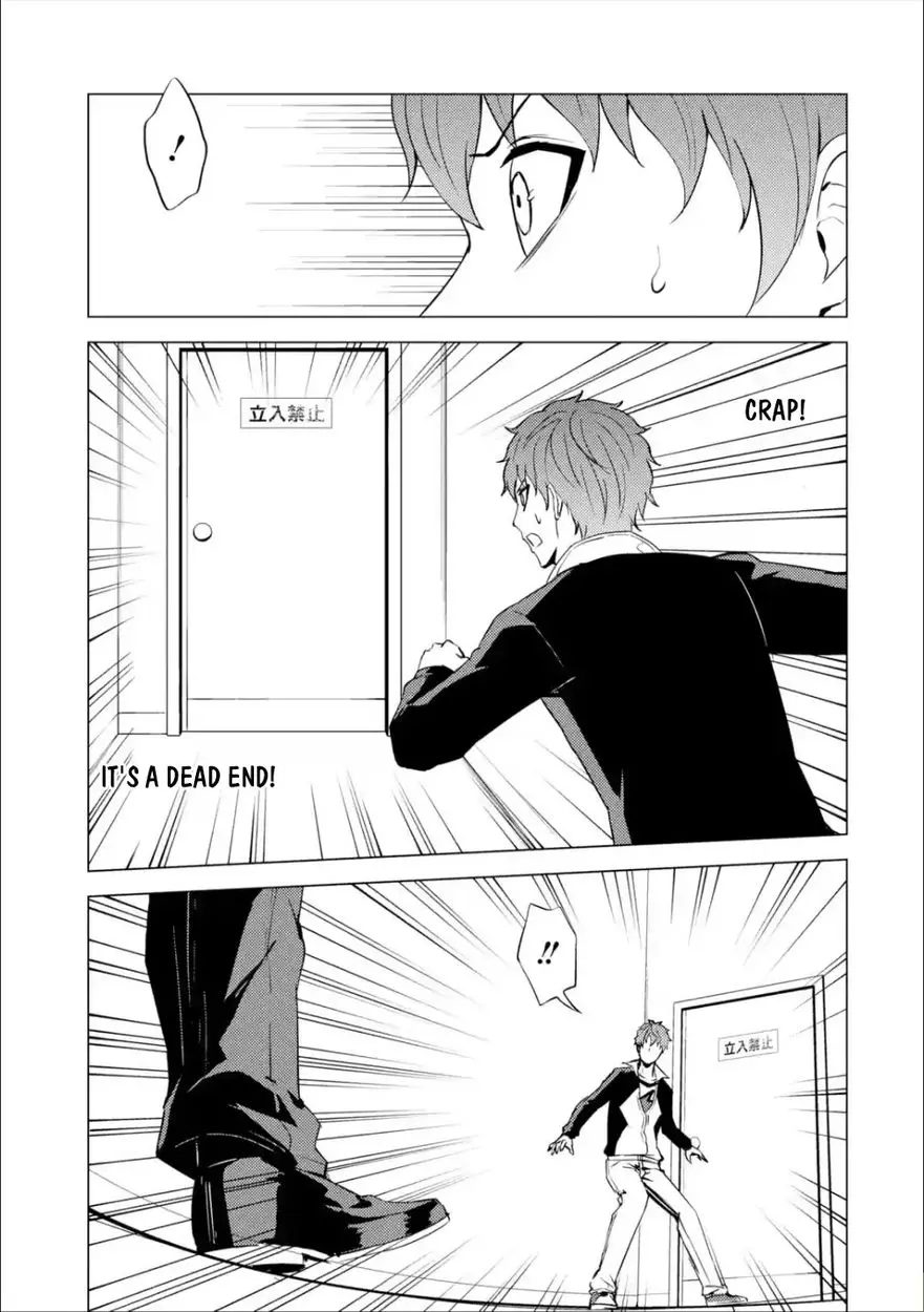 Ore No Genjitsu Wa Renai Game Ka To Omottara Inochigake No Game Datta Chapter 53 - Page 41