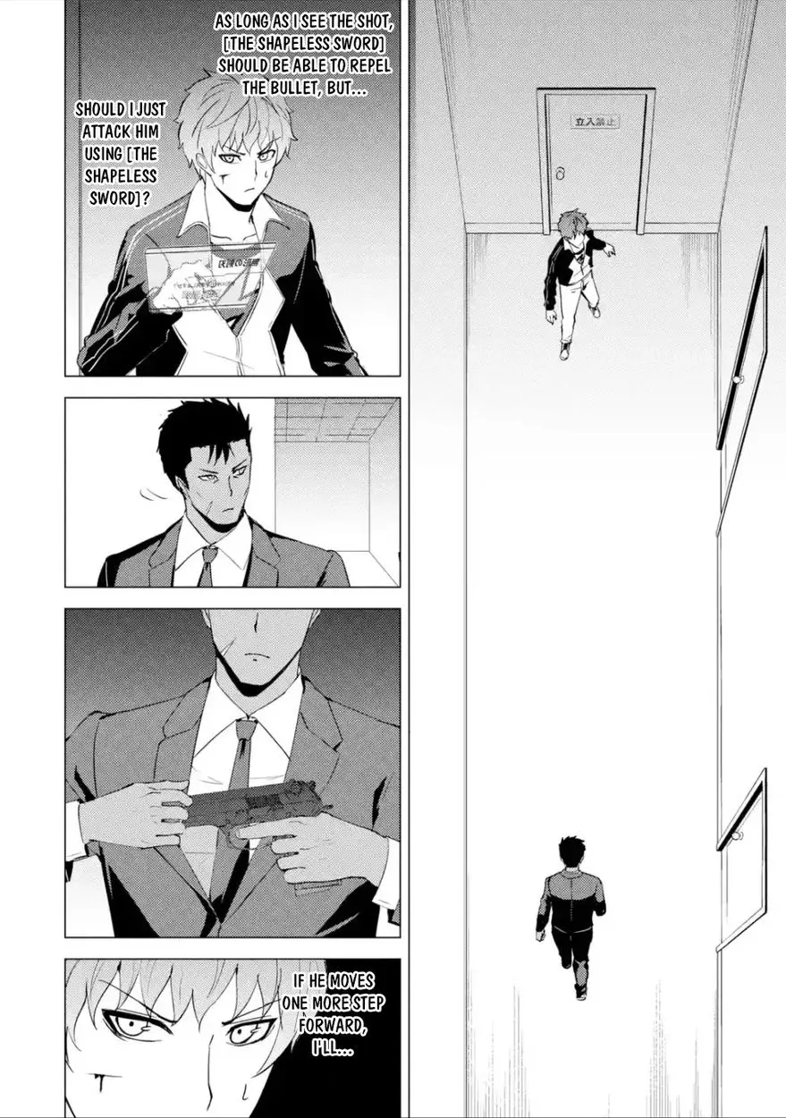 Ore No Genjitsu Wa Renai Game Ka To Omottara Inochigake No Game Datta Chapter 53 - Page 42