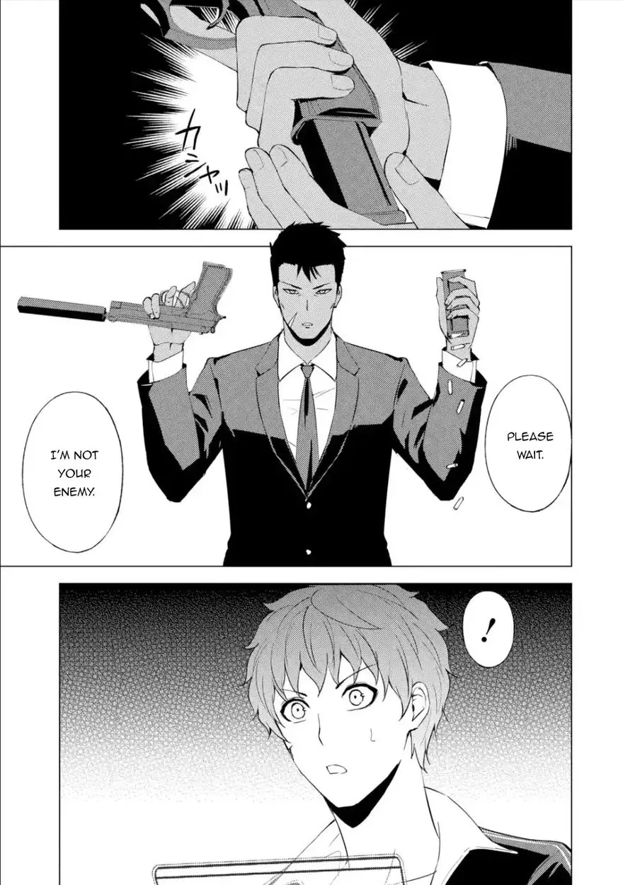 Ore No Genjitsu Wa Renai Game Ka To Omottara Inochigake No Game Datta Chapter 53 - Page 43