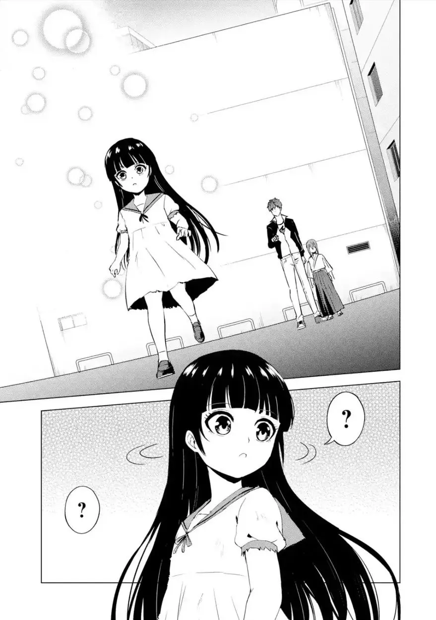Ore No Genjitsu Wa Renai Game Ka To Omottara Inochigake No Game Datta Chapter 53 - Page 6