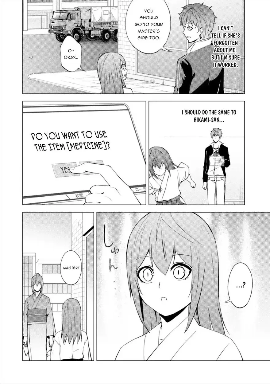 Ore No Genjitsu Wa Renai Game Ka To Omottara Inochigake No Game Datta Chapter 53 - Page 7