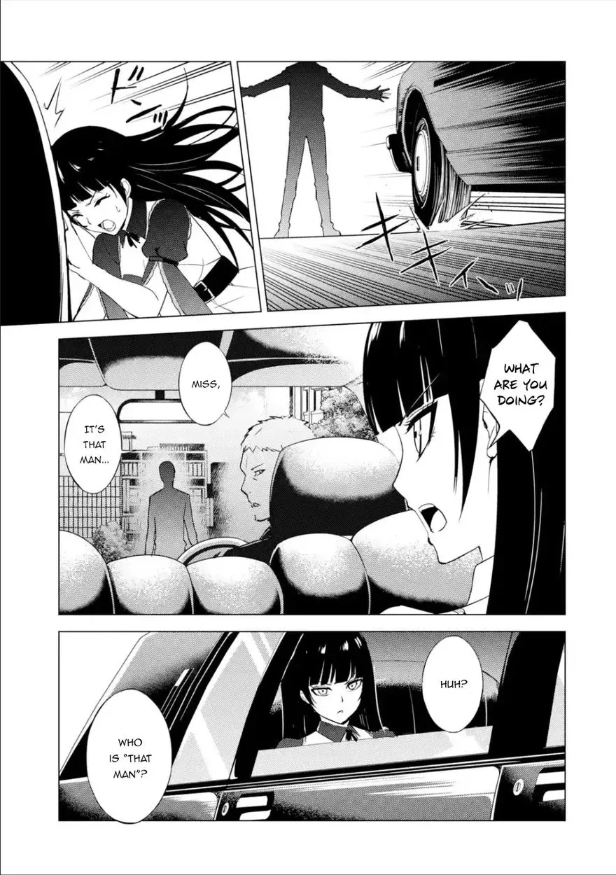 Ore No Genjitsu Wa Renai Game Ka To Omottara Inochigake No Game Datta Chapter 54 - Page 10