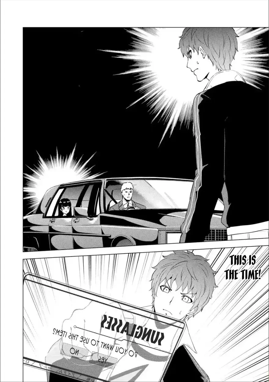 Ore No Genjitsu Wa Renai Game Ka To Omottara Inochigake No Game Datta Chapter 54 - Page 11