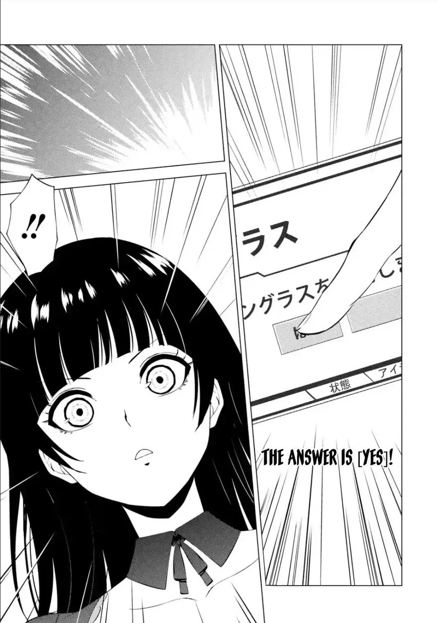 Ore No Genjitsu Wa Renai Game Ka To Omottara Inochigake No Game Datta Chapter 54 - Page 12
