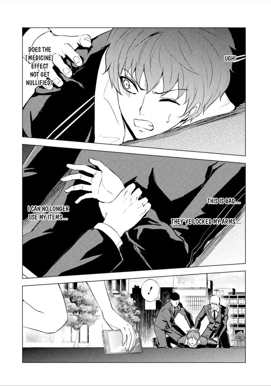 Ore No Genjitsu Wa Renai Game Ka To Omottara Inochigake No Game Datta Chapter 54 - Page 16