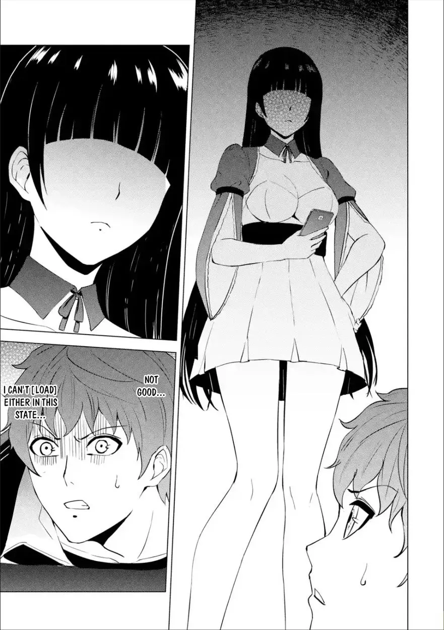 Ore No Genjitsu Wa Renai Game Ka To Omottara Inochigake No Game Datta Chapter 54 - Page 17