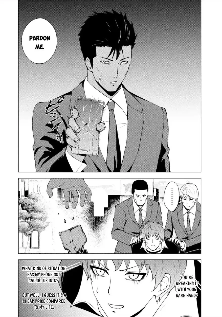 Ore No Genjitsu Wa Renai Game Ka To Omottara Inochigake No Game Datta Chapter 54 - Page 22