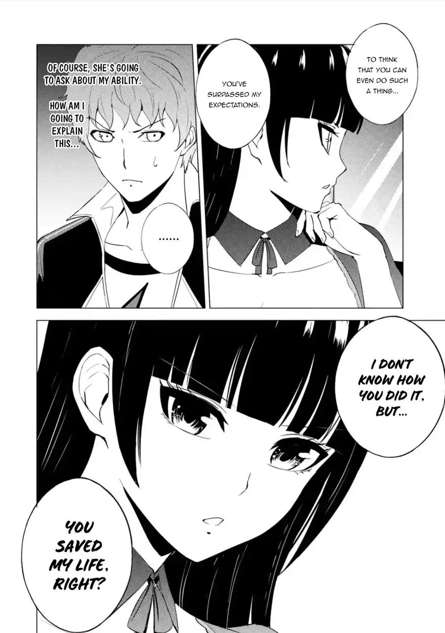 Ore No Genjitsu Wa Renai Game Ka To Omottara Inochigake No Game Datta Chapter 54 - Page 26