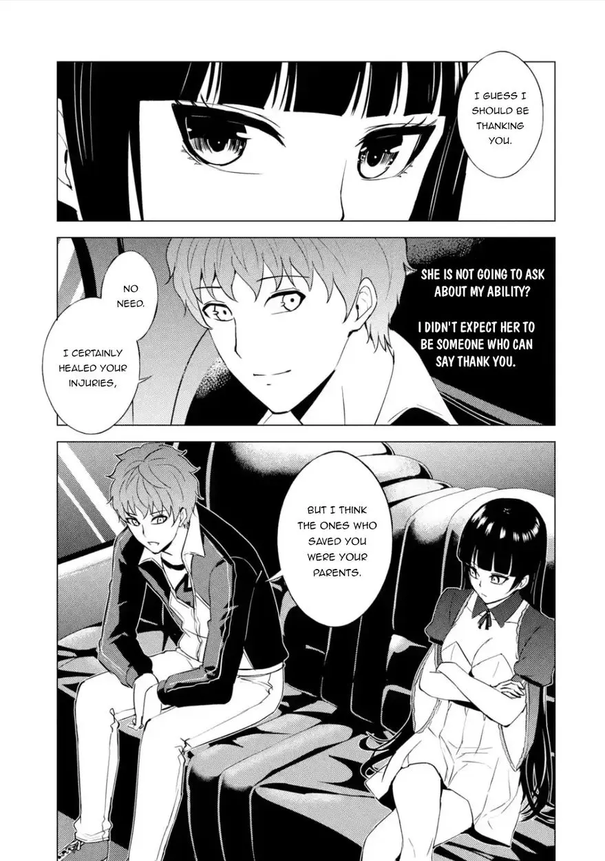 Ore No Genjitsu Wa Renai Game Ka To Omottara Inochigake No Game Datta Chapter 54 - Page 27