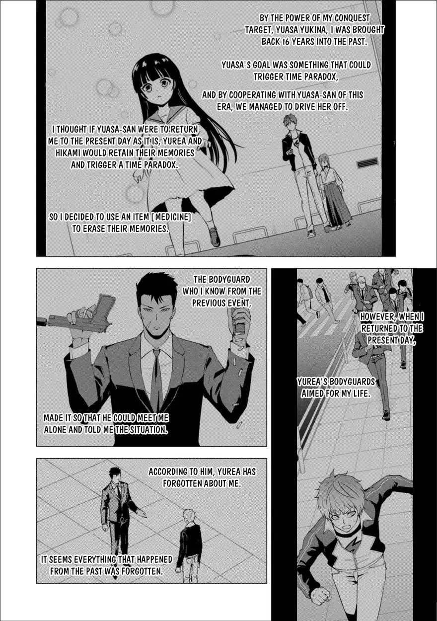 Ore No Genjitsu Wa Renai Game Ka To Omottara Inochigake No Game Datta Chapter 54 - Page 3