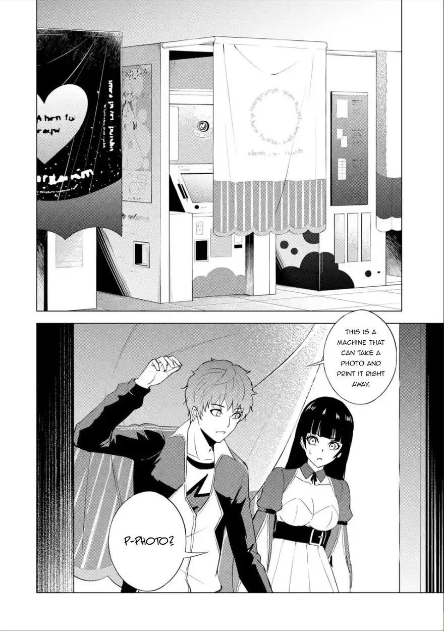 Ore No Genjitsu Wa Renai Game Ka To Omottara Inochigake No Game Datta Chapter 54 - Page 38