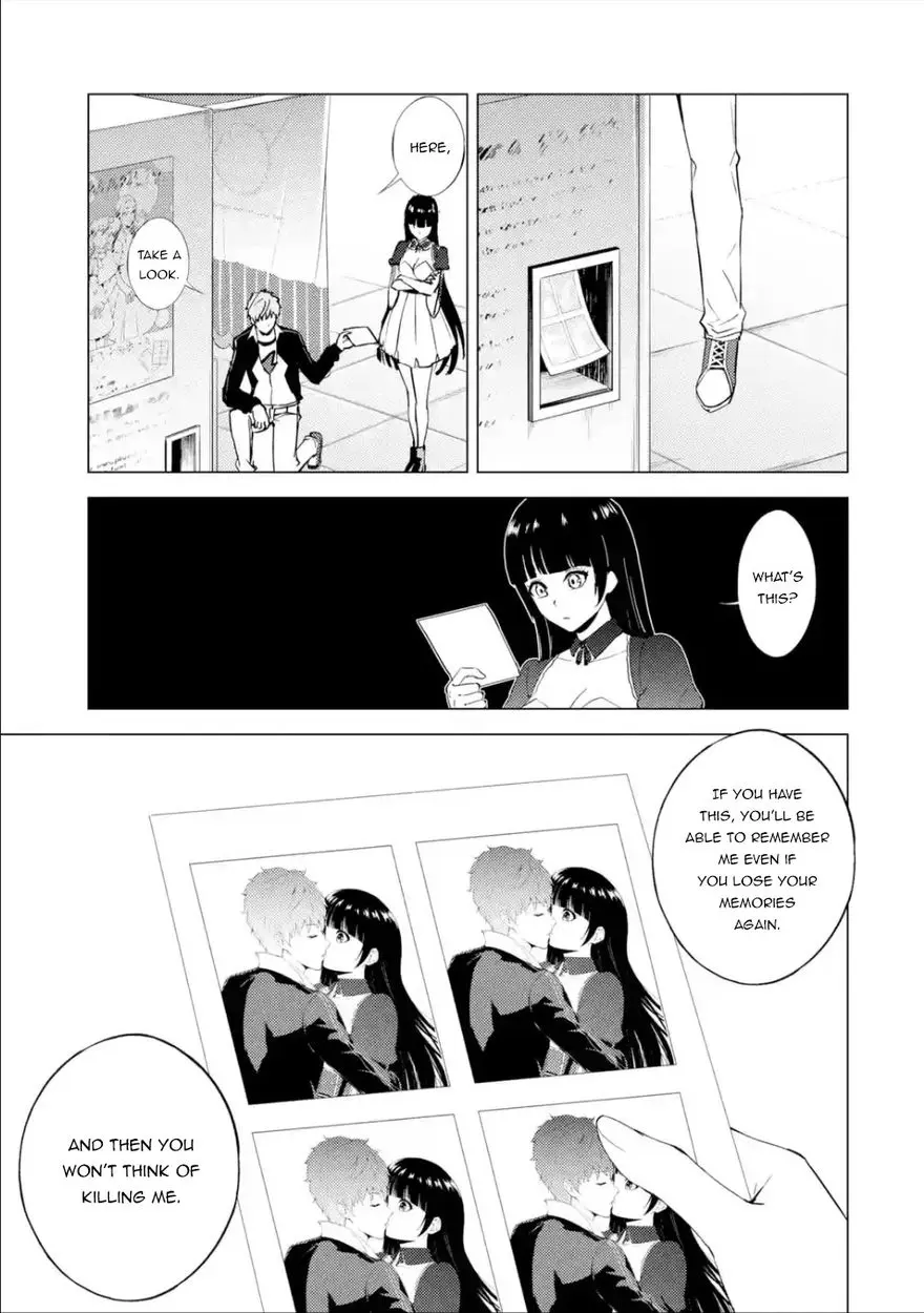 Ore No Genjitsu Wa Renai Game Ka To Omottara Inochigake No Game Datta Chapter 54 - Page 42