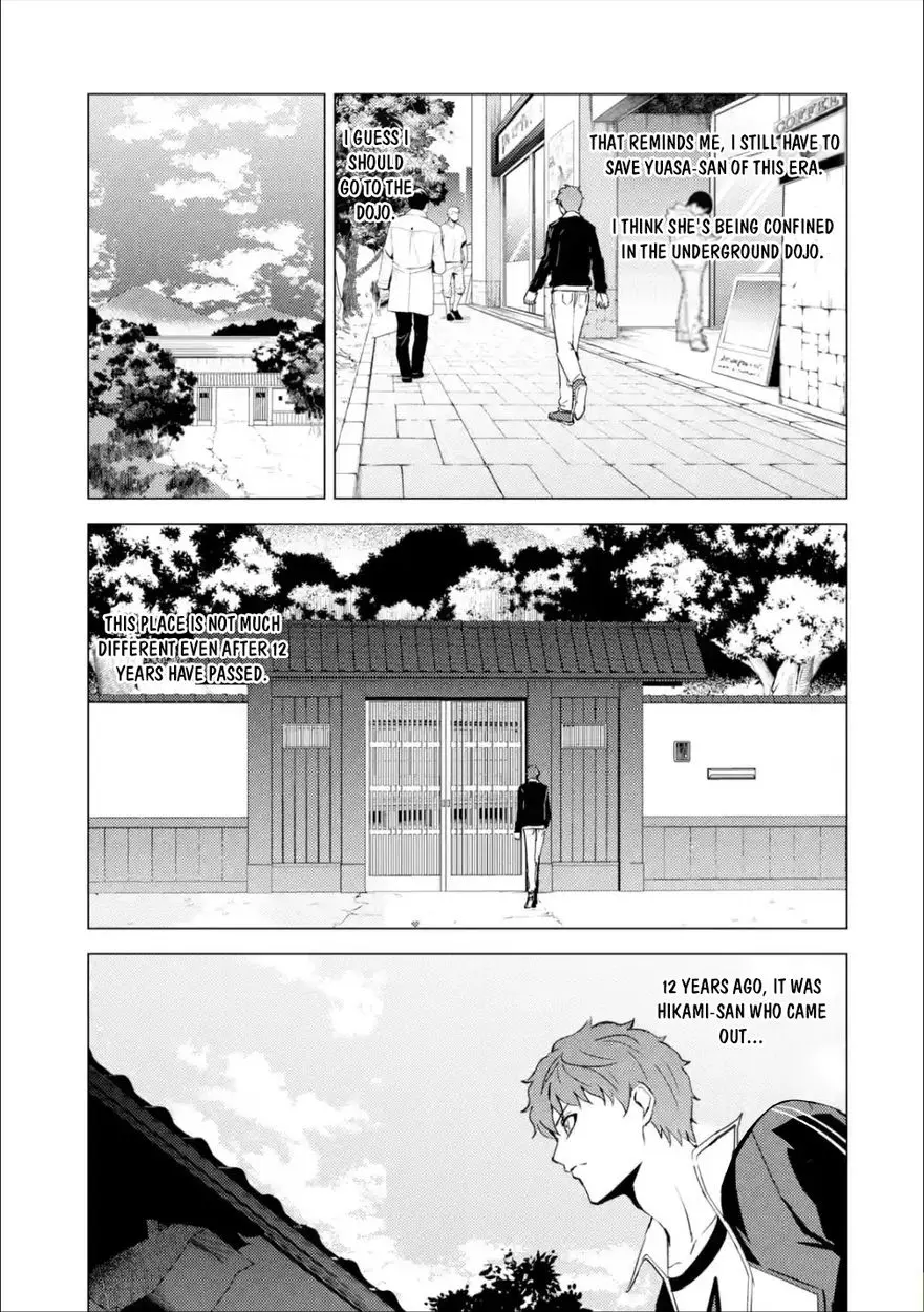 Ore No Genjitsu Wa Renai Game Ka To Omottara Inochigake No Game Datta Chapter 54 - Page 46