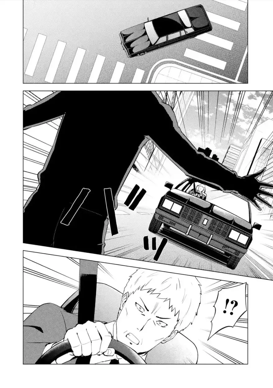 Ore No Genjitsu Wa Renai Game Ka To Omottara Inochigake No Game Datta Chapter 54 - Page 9