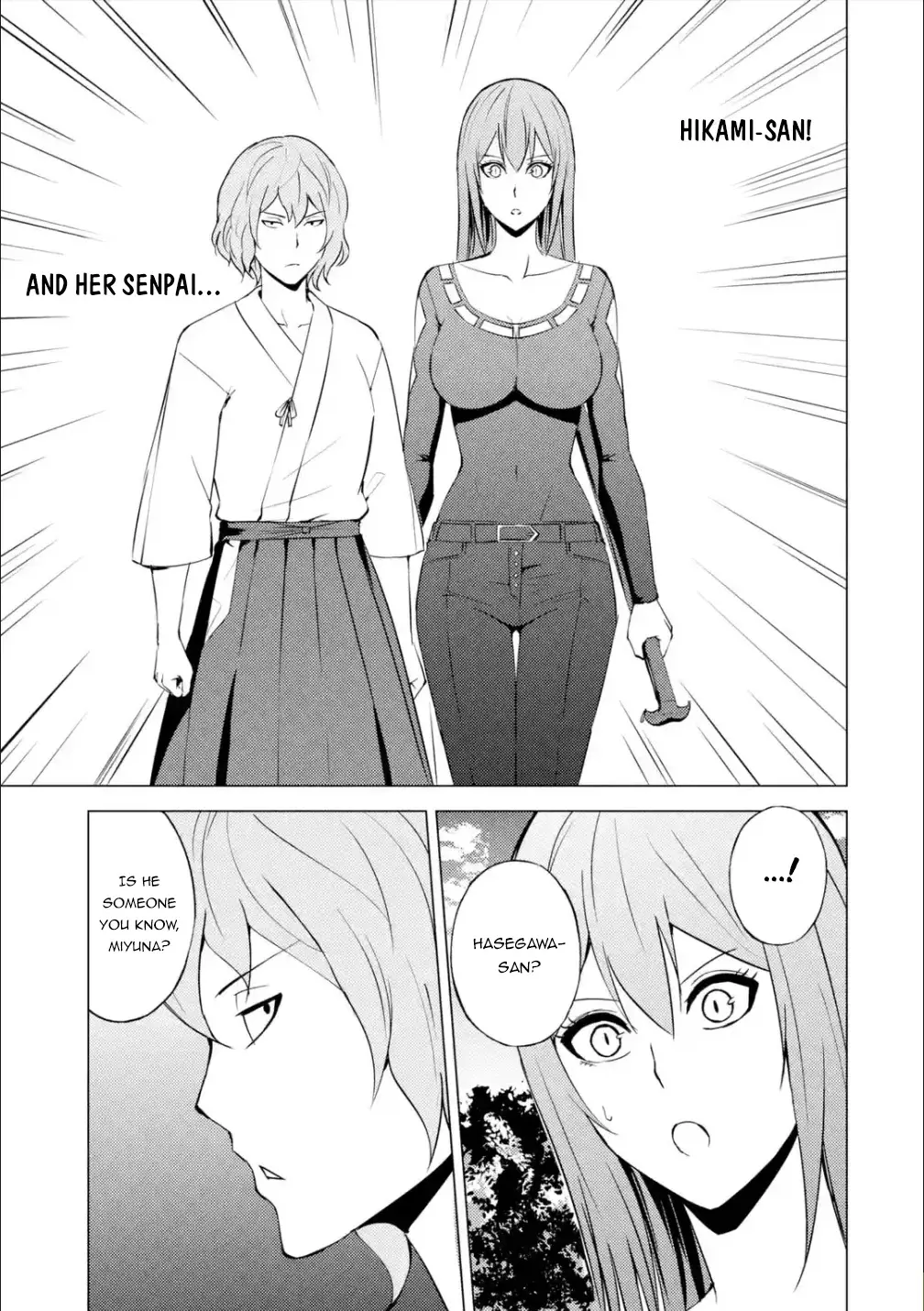 Ore No Genjitsu Wa Renai Game Ka To Omottara Inochigake No Game Datta Chapter 55 - Page 12