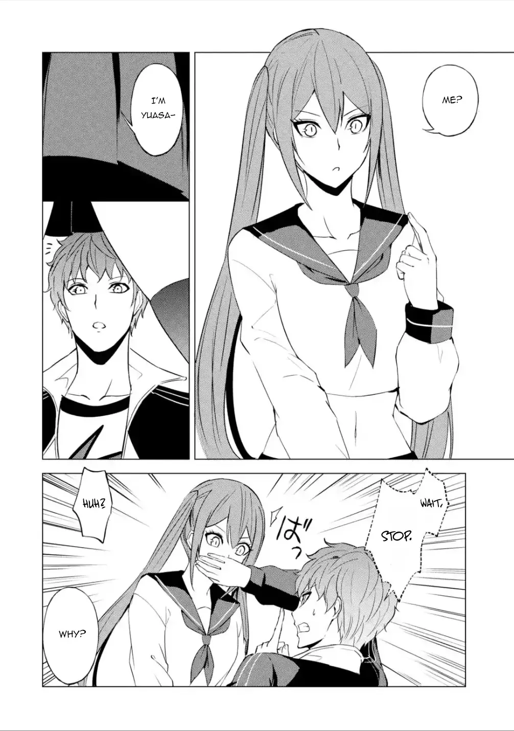 Ore No Genjitsu Wa Renai Game Ka To Omottara Inochigake No Game Datta Chapter 55 - Page 15