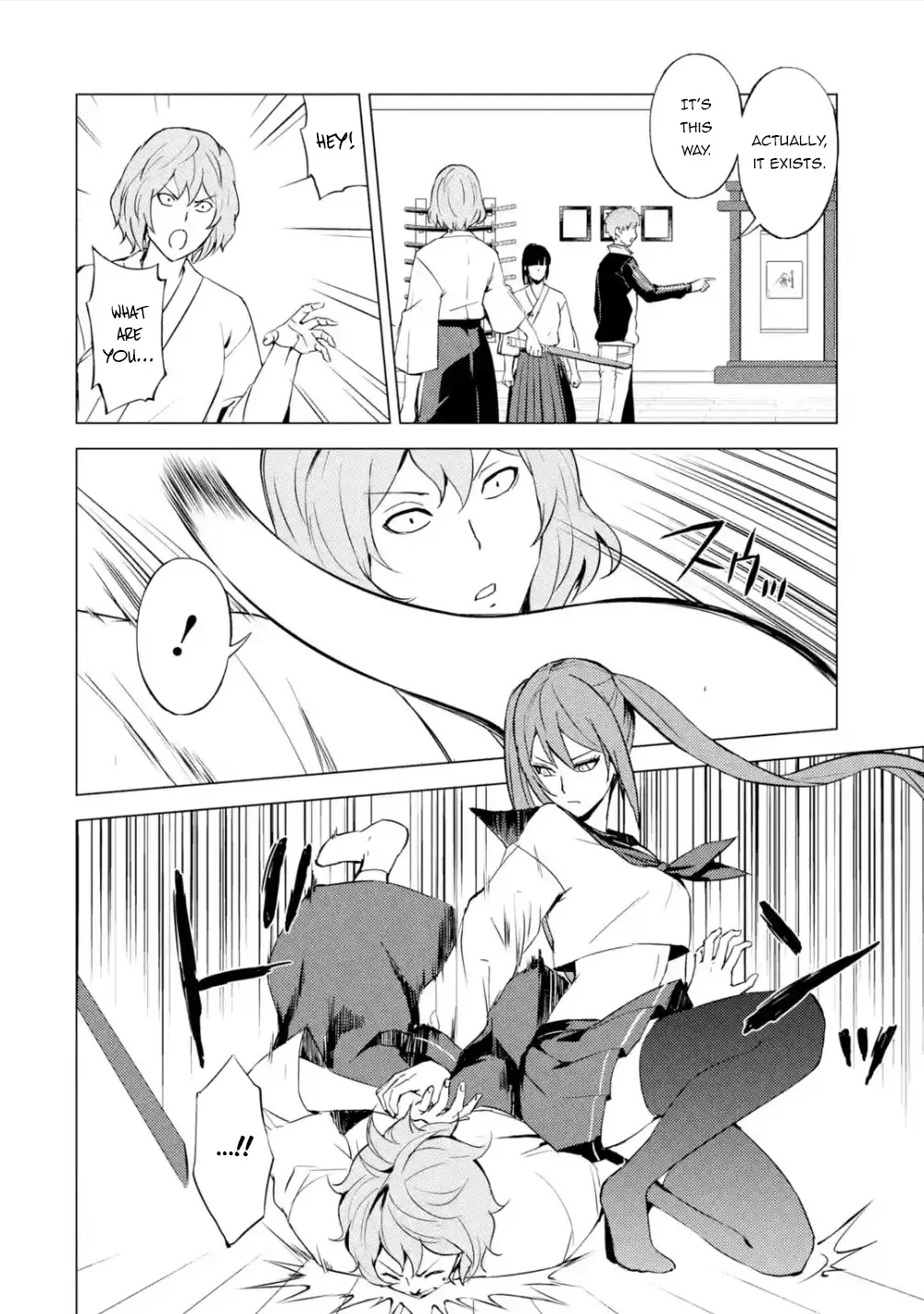 Ore No Genjitsu Wa Renai Game Ka To Omottara Inochigake No Game Datta Chapter 55 - Page 25