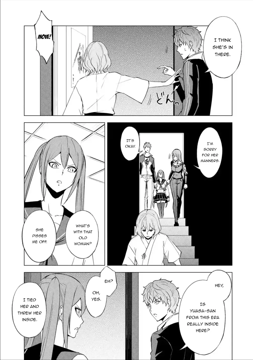 Ore No Genjitsu Wa Renai Game Ka To Omottara Inochigake No Game Datta Chapter 55 - Page 30