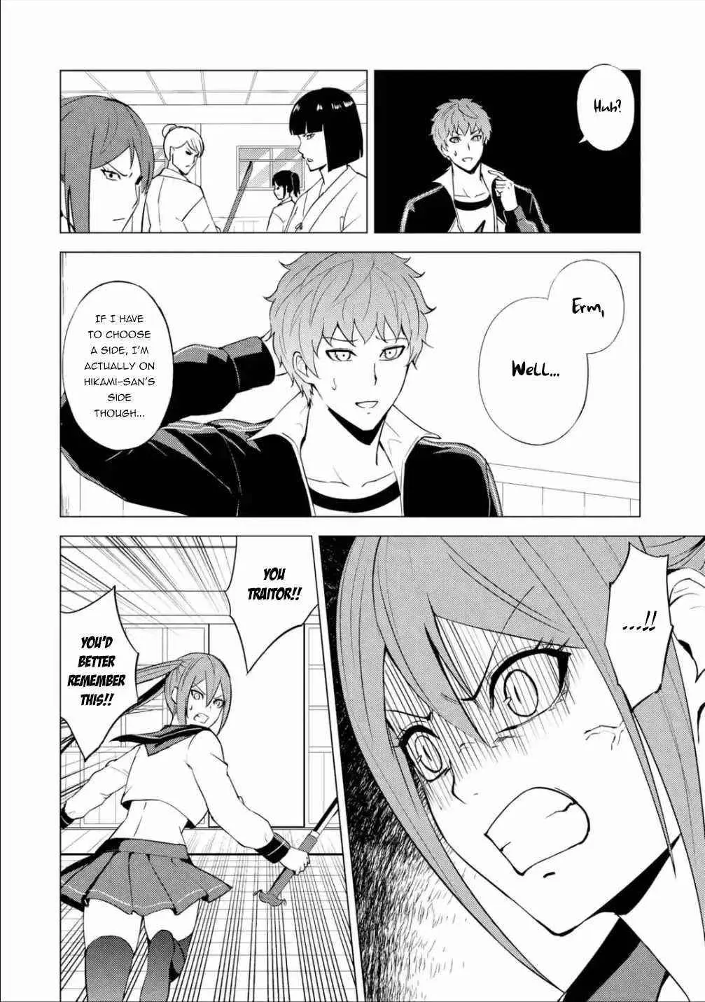 Ore No Genjitsu Wa Renai Game Ka To Omottara Inochigake No Game Datta Chapter 56.1 - Page 11