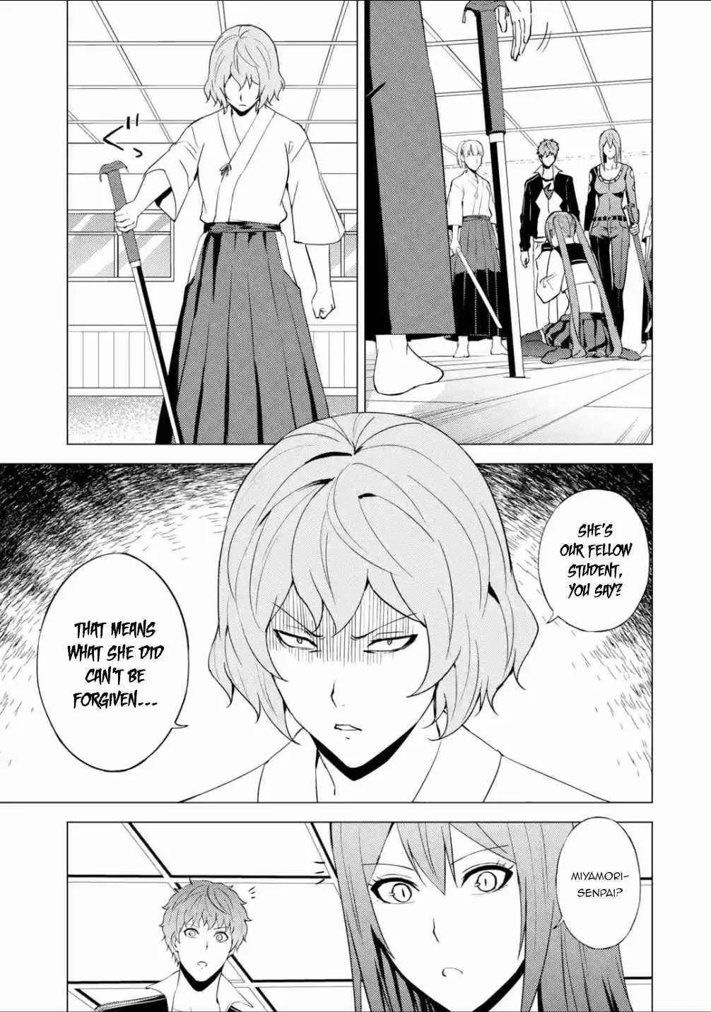 Ore No Genjitsu Wa Renai Game Ka To Omottara Inochigake No Game Datta Chapter 56.1 - Page 18
