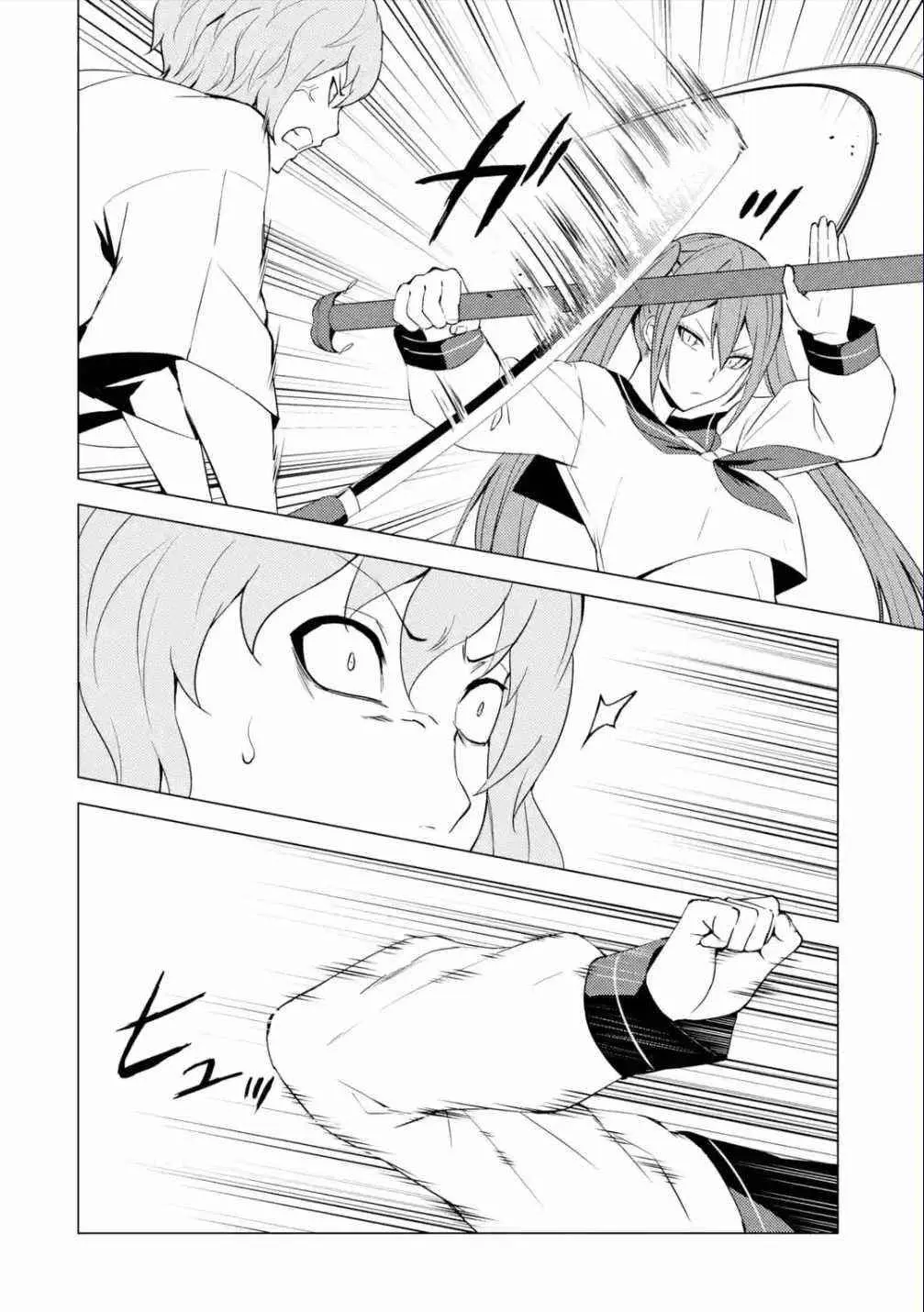Ore No Genjitsu Wa Renai Game Ka To Omottara Inochigake No Game Datta Chapter 56.1 - Page 21