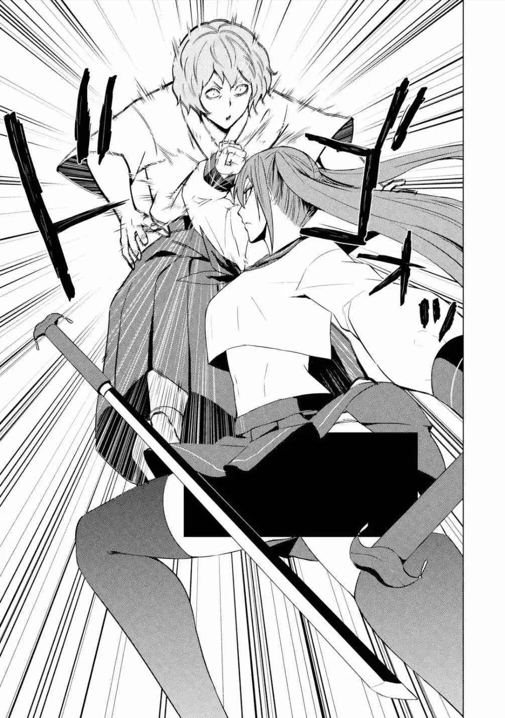 Ore No Genjitsu Wa Renai Game Ka To Omottara Inochigake No Game Datta Chapter 56.1 - Page 22