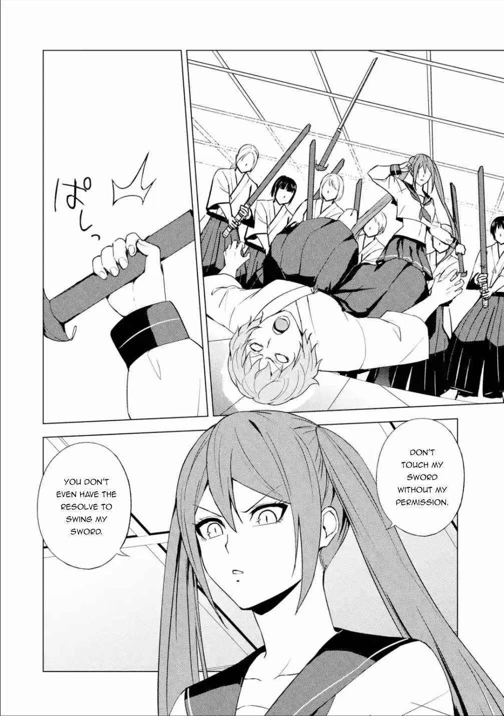 Ore No Genjitsu Wa Renai Game Ka To Omottara Inochigake No Game Datta Chapter 56.1 - Page 23