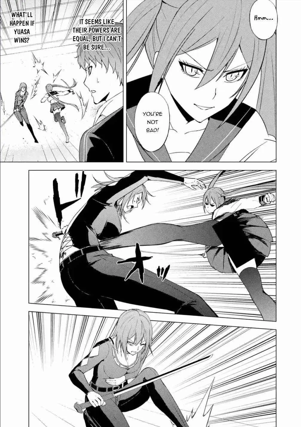 Ore No Genjitsu Wa Renai Game Ka To Omottara Inochigake No Game Datta Chapter 56.1 - Page 4
