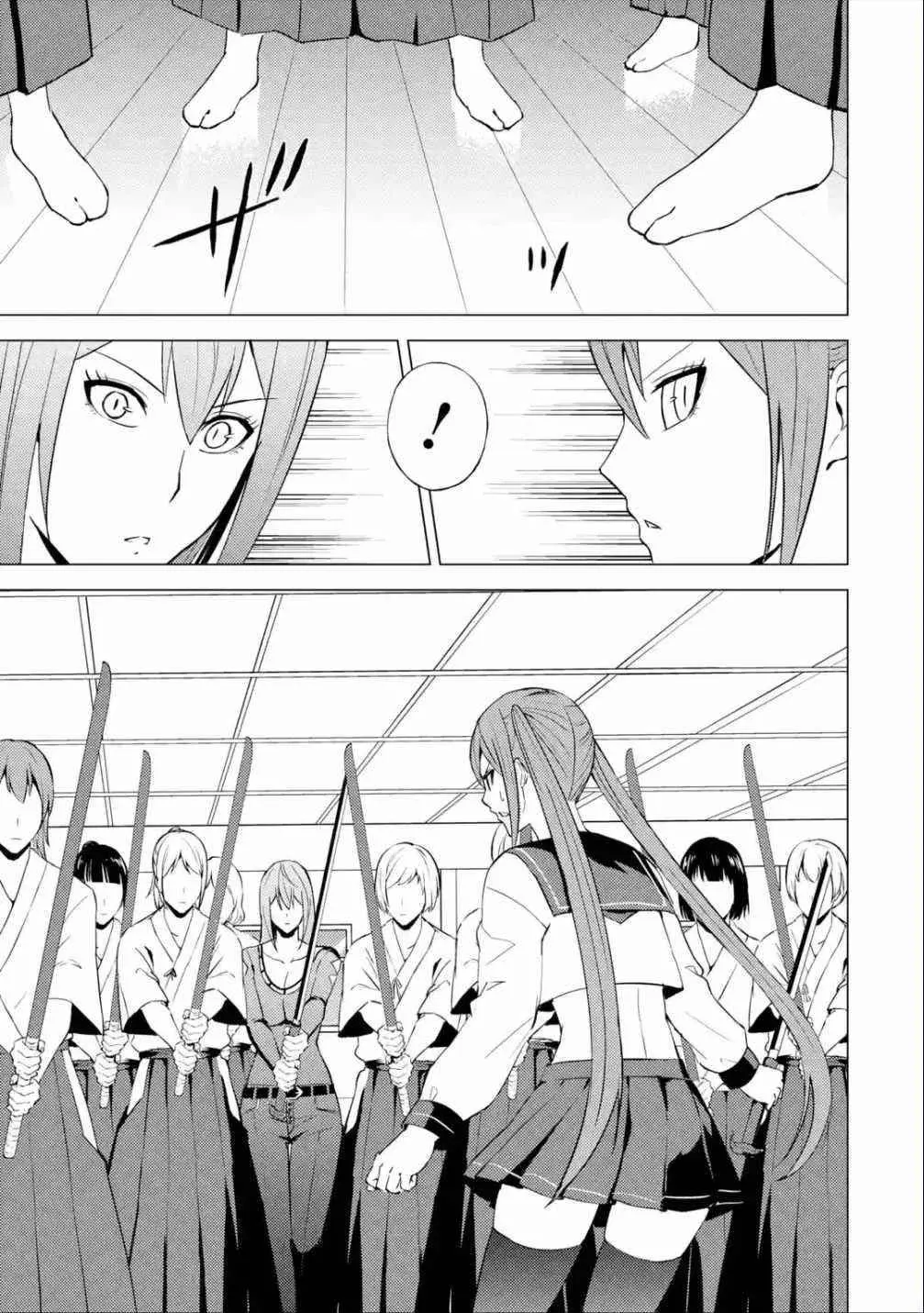 Ore No Genjitsu Wa Renai Game Ka To Omottara Inochigake No Game Datta Chapter 56.1 - Page 8