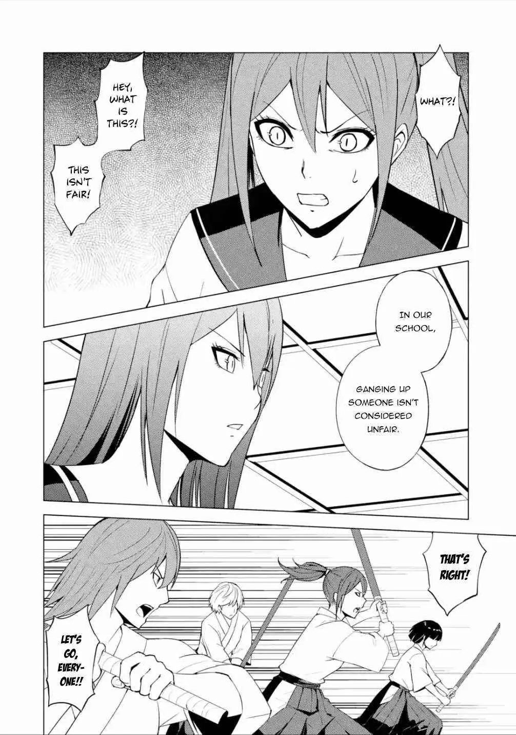 Ore No Genjitsu Wa Renai Game Ka To Omottara Inochigake No Game Datta Chapter 56.1 - Page 9