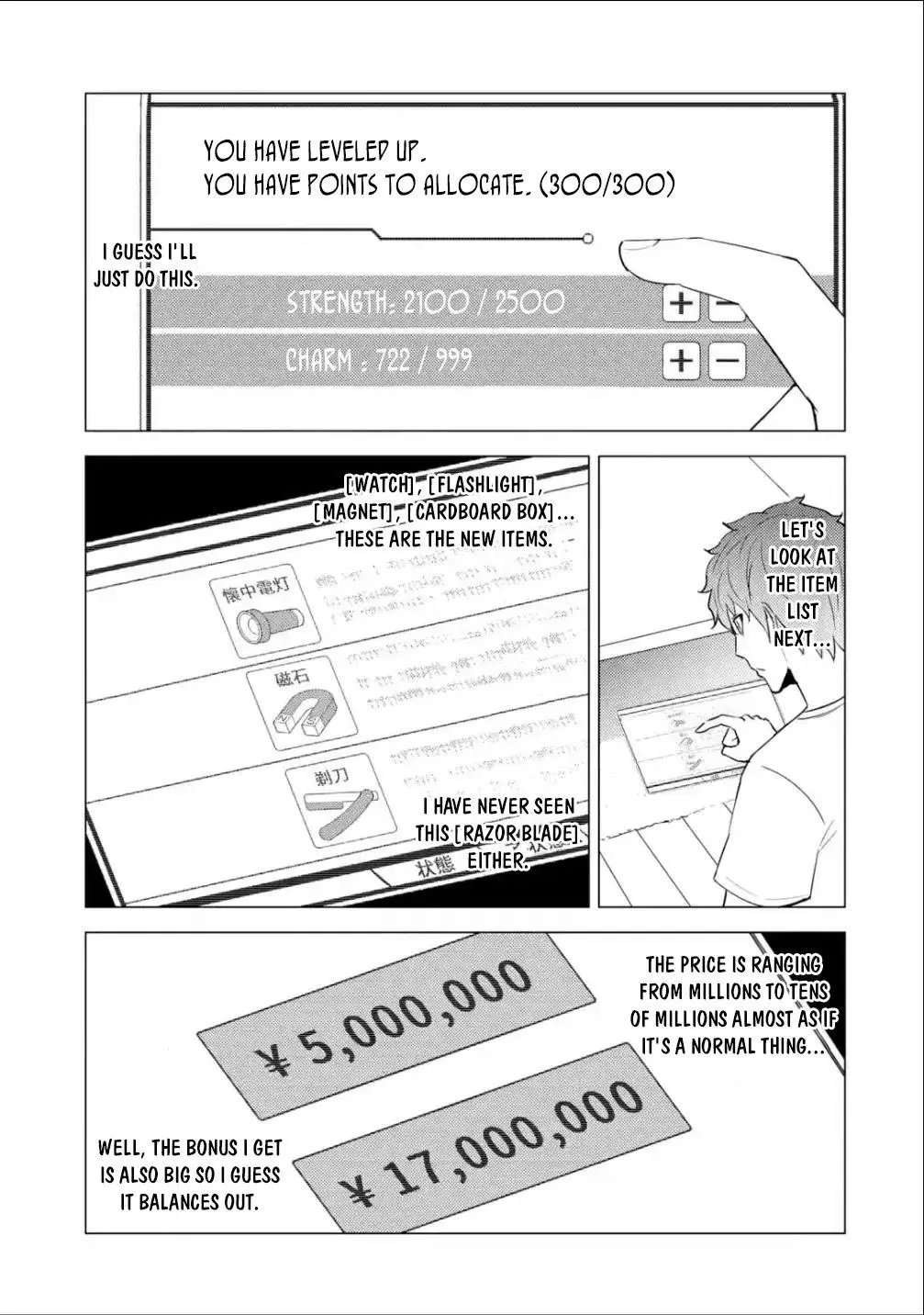 Ore No Genjitsu Wa Renai Game Ka To Omottara Inochigake No Game Datta Chapter 56.2 - Page 12